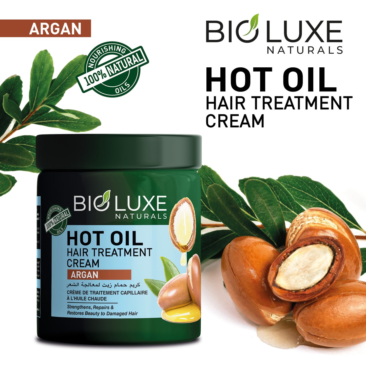 Argan Hot Oil Hair Treatment Cream