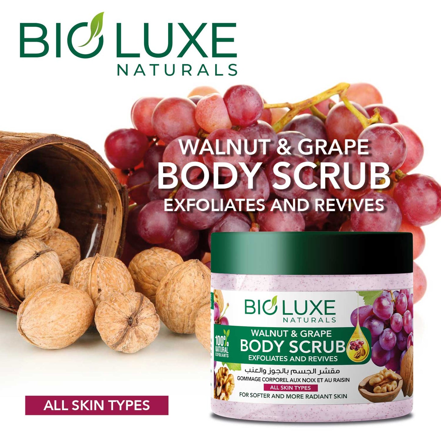Walnut & Grape Body Scrub